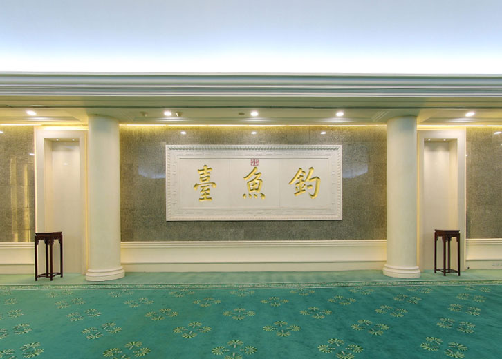 酒店VR全景|北京