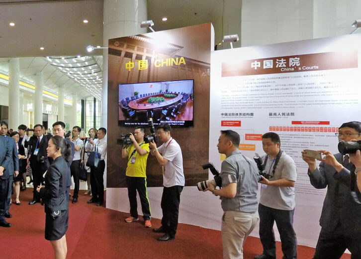司法文化展VR全景|广西南宁